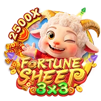 FORTUNE SHEEP - ATHENA777