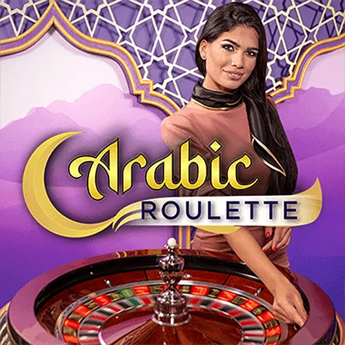 Arabic Roulette - ATHENA777