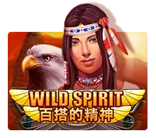 Wild Spirit - ATHENA777